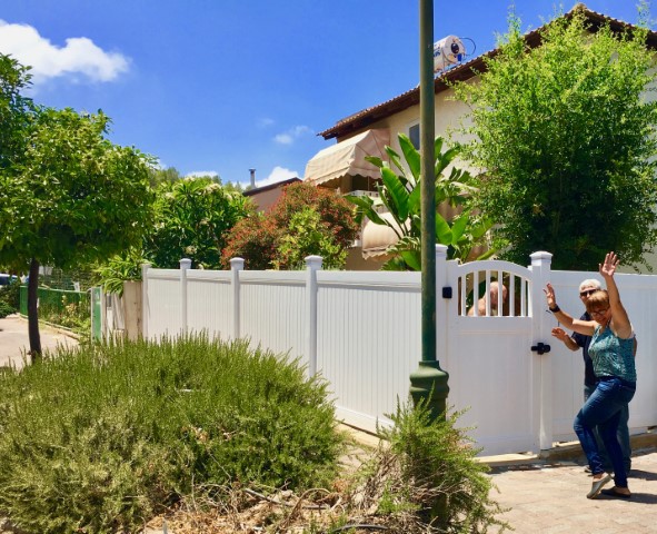 התקנה בכרמיאל - טבת