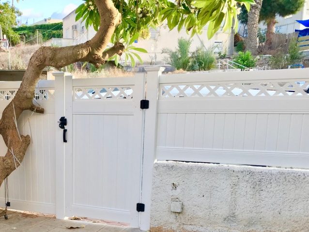 התקנה בחדרה