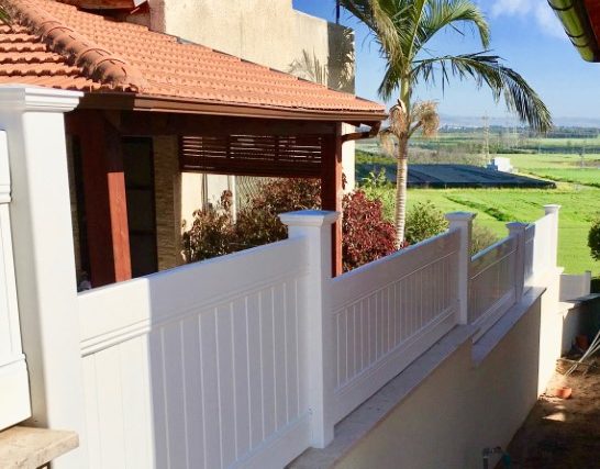 התקנה בכפר הרא"ה